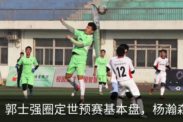 郭士强圈定世预赛基本盘，杨瀚森回归补齐内线拼图，徐杰有新动向！